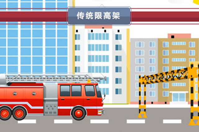 MG二维动画案例