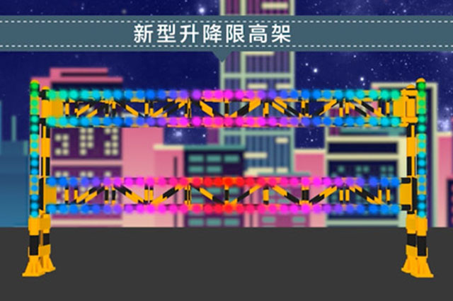 MG二维动画案例02