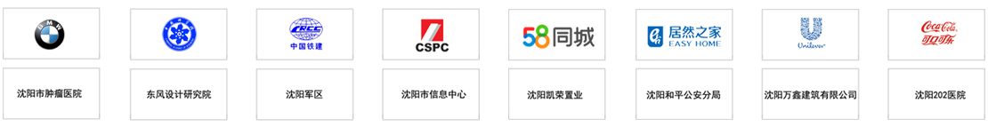 光影合作用户 光影合作用户