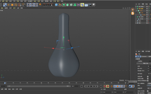 三维动画软件C4D建模方式