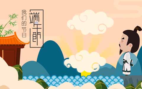 沈阳mg动画制作 沈阳mg动画制作